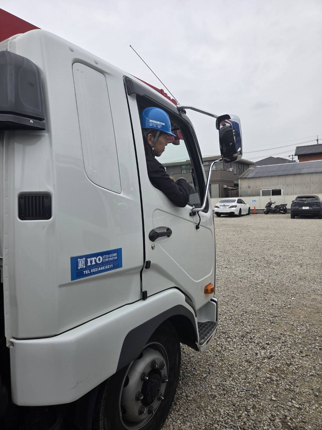 ITO-GUMIトラック